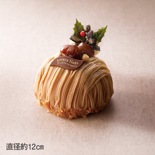 ノエル・モンブラン