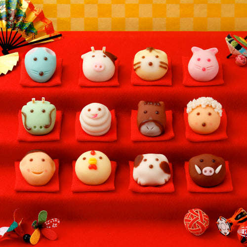 十二支つめ合わせ祝菓子