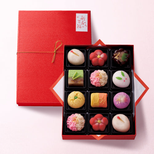 特選上和生菓子詰合せ【2026】