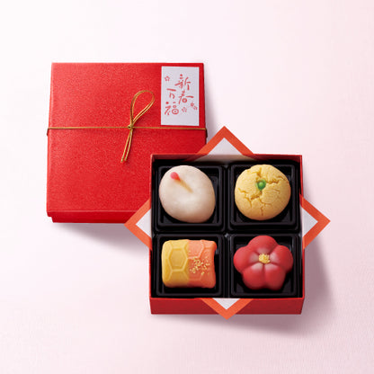 特選上和生菓子詰合せ【2026】