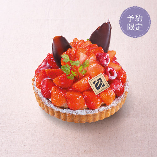 贅沢苺タルト
