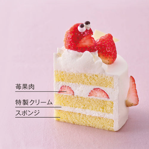 いちごの仲良しデコレーション